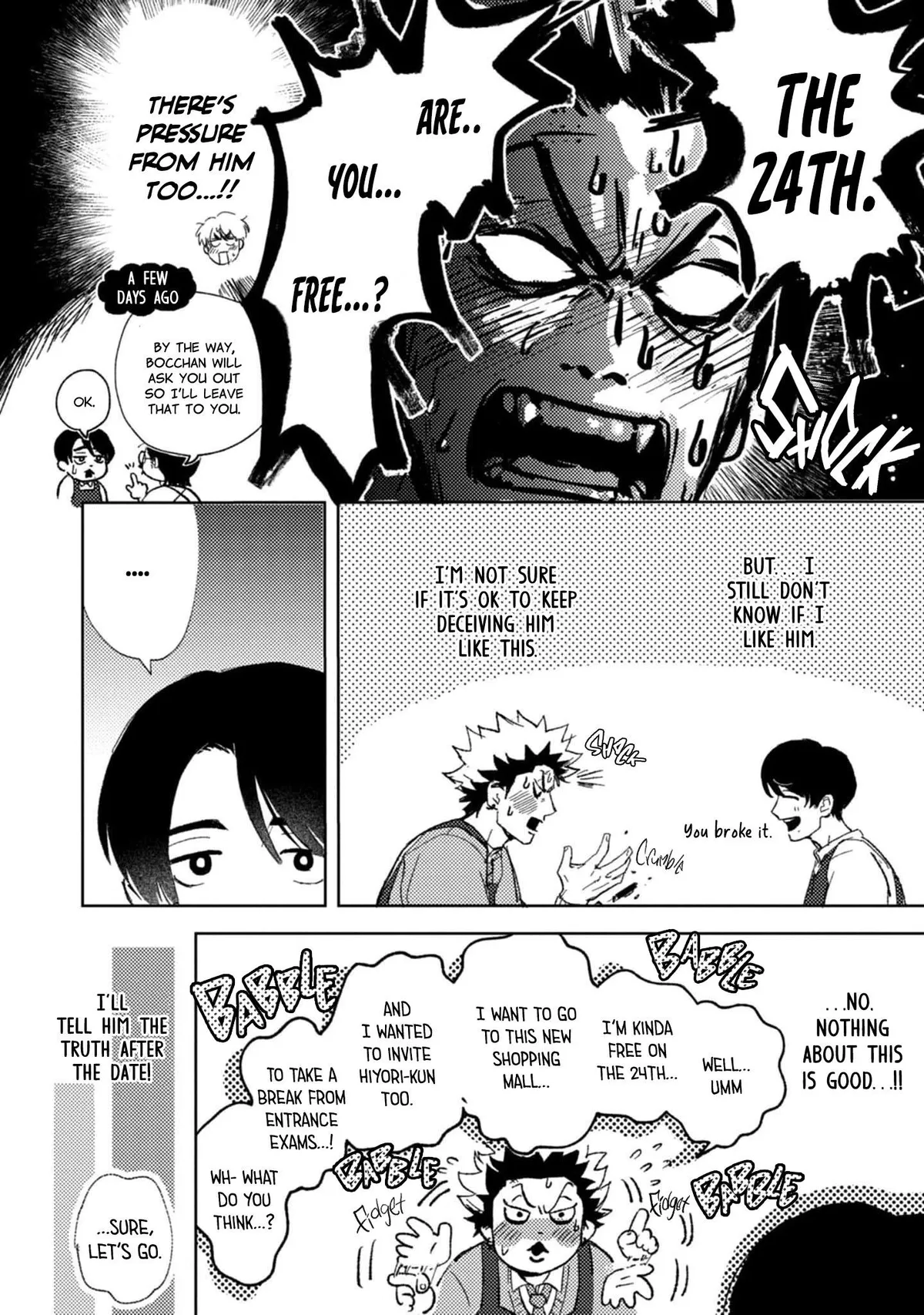 Bocchan, Oikomiai Desuyo. Chapter 2 page 3 - 