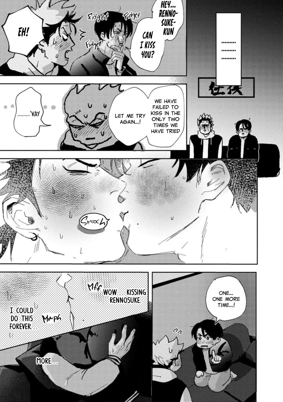 Bocchan, Oikomiai Desuyo. Chapter 2 page 26 - 