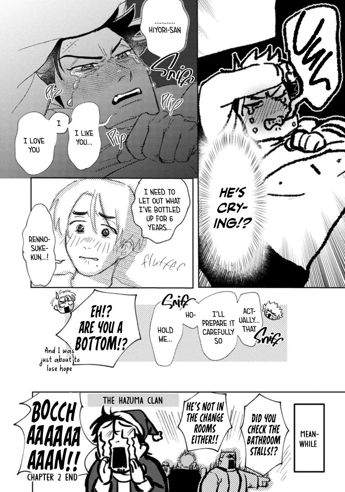 Bocchan, Oikomiai Desuyo. Chapter 2 page 31 - 
