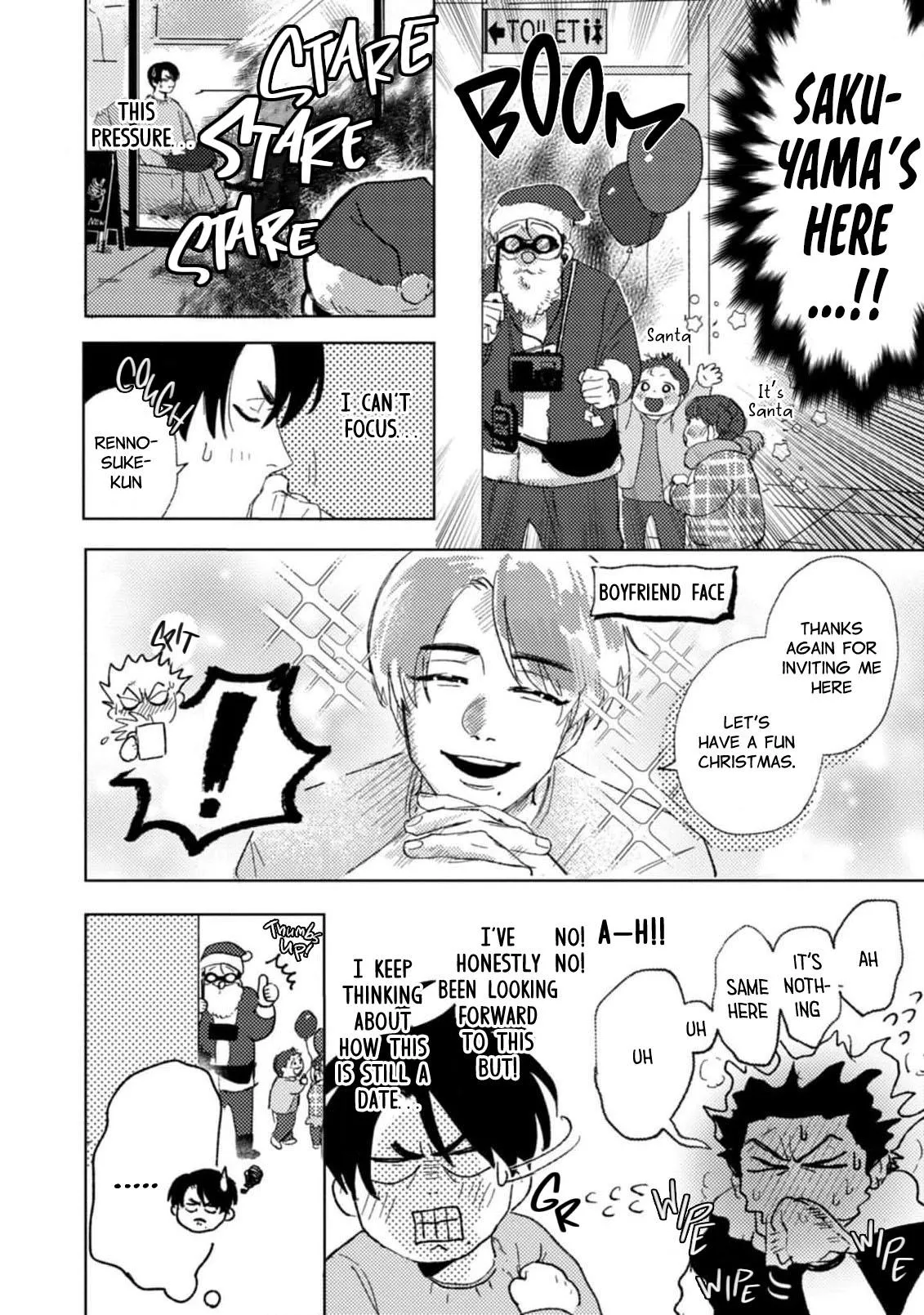 Bocchan, Oikomiai Desuyo. Chapter 2 page 7 - 