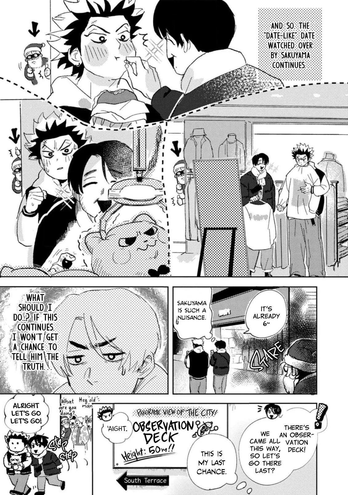 Bocchan, Oikomiai Desuyo. Chapter 2 page 8 - 