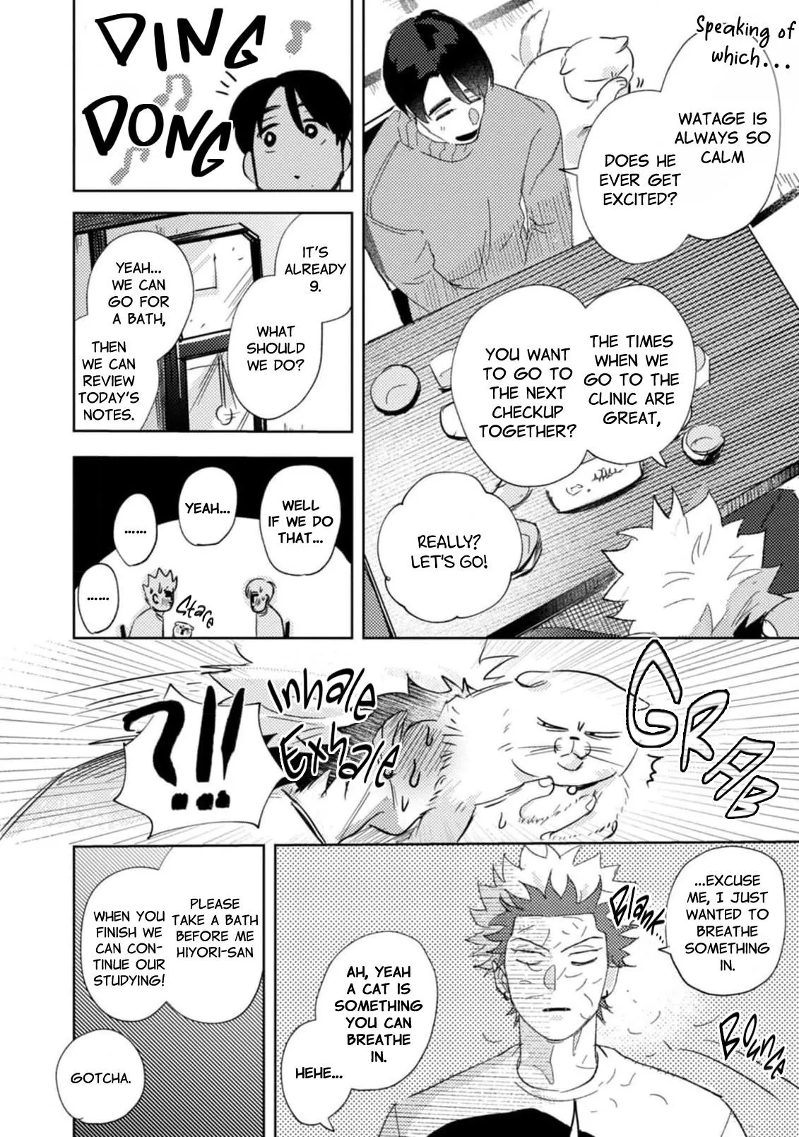 Bocchan, Oikomiai Desuyo. Chapter 3 page 11 - 