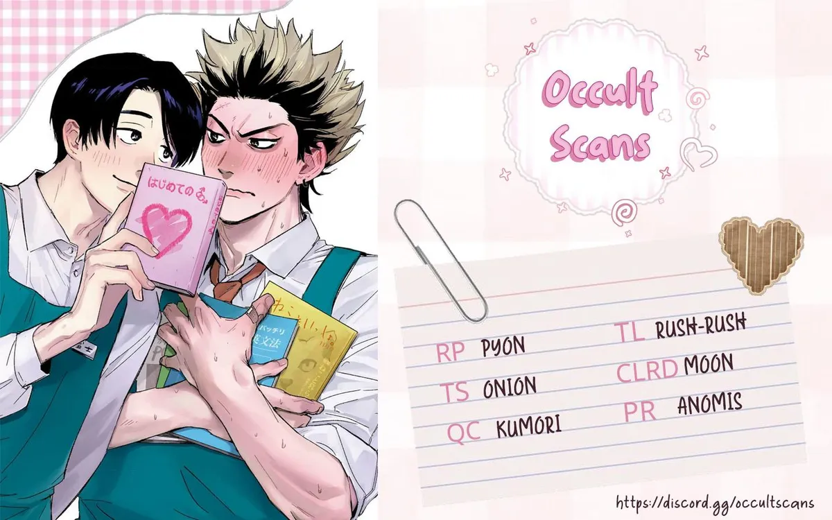 Bocchan, Oikomiai Desuyo. Chapter 3 page 30 - 
