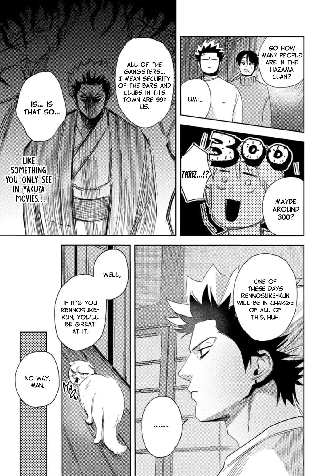 Bocchan, Oikomiai Desuyo. Chapter 3 page 6 - 