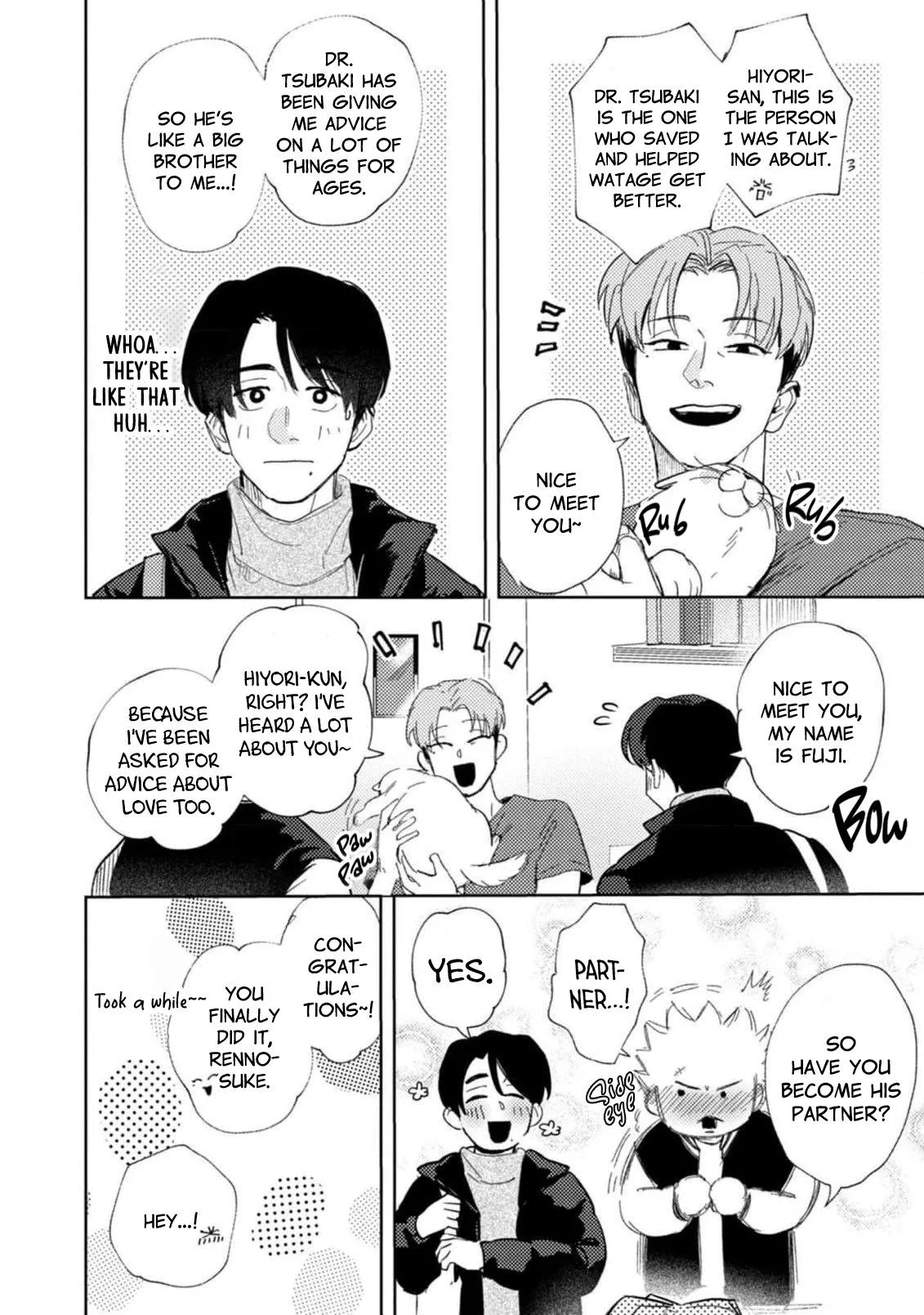 Bocchan, Oikomiai Desuyo. Chapter 4 page 11 - 