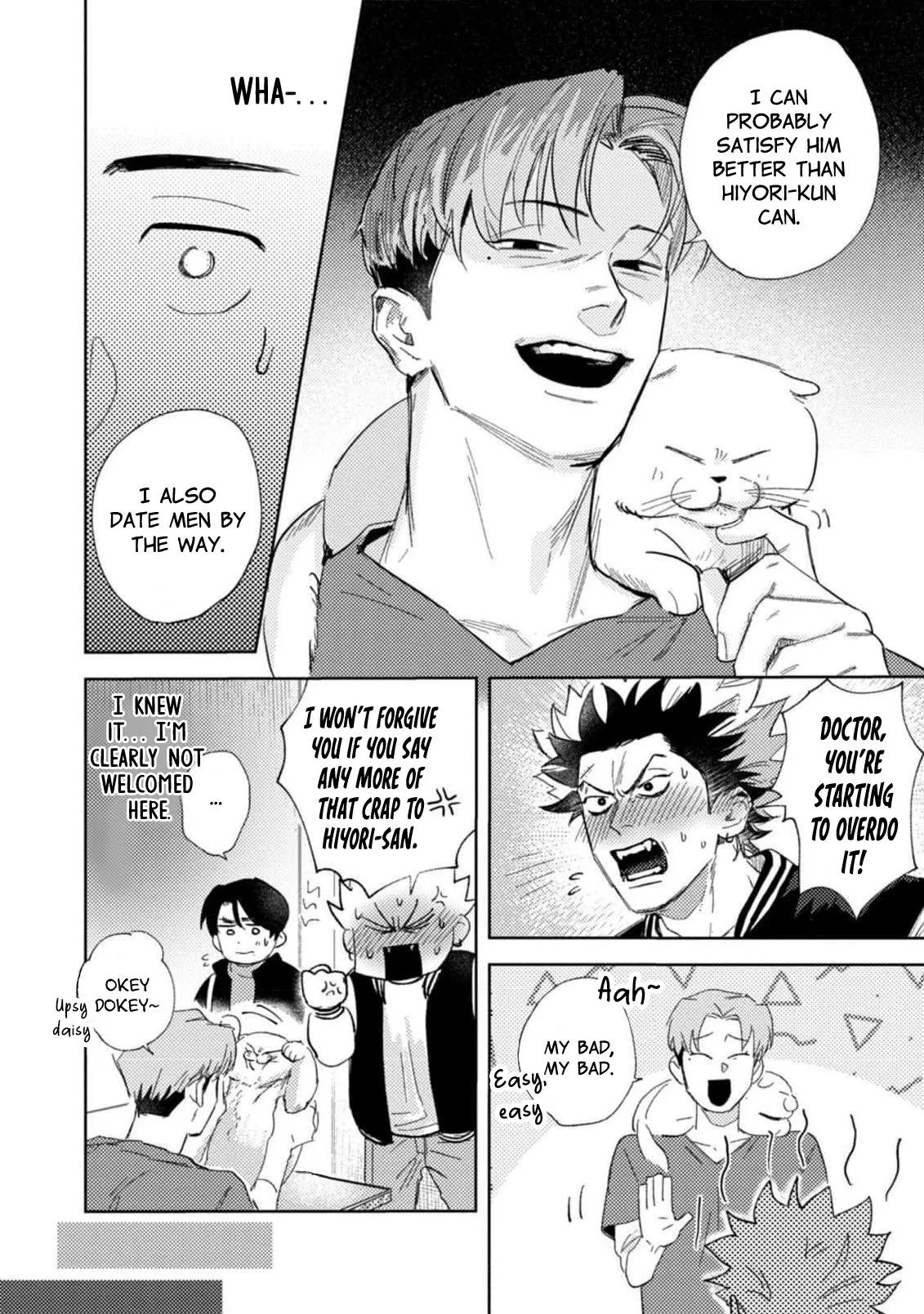 Bocchan, Oikomiai Desuyo. Chapter 4 page 15 - 