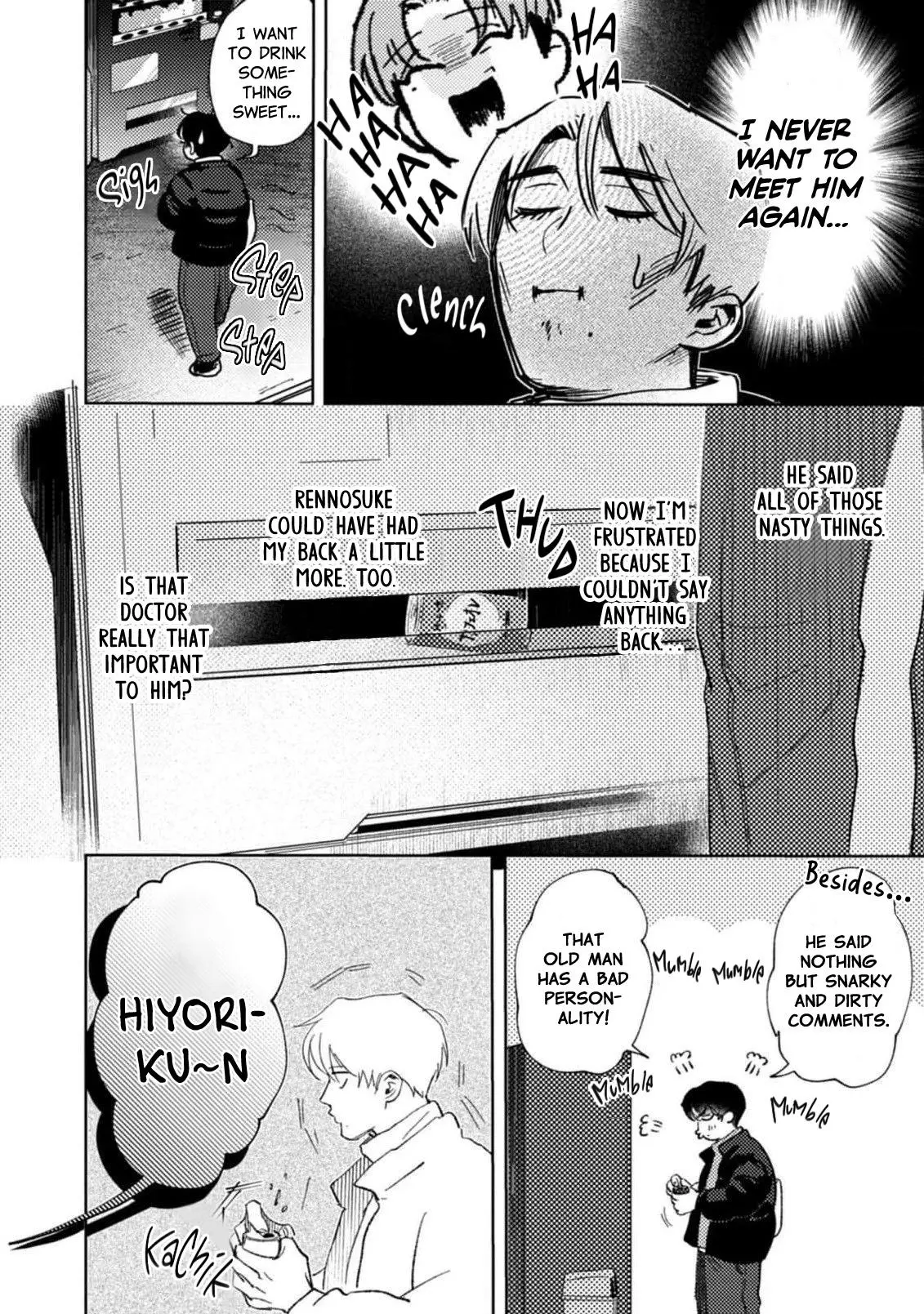 Bocchan, Oikomiai Desuyo. Chapter 4 page 17 - 