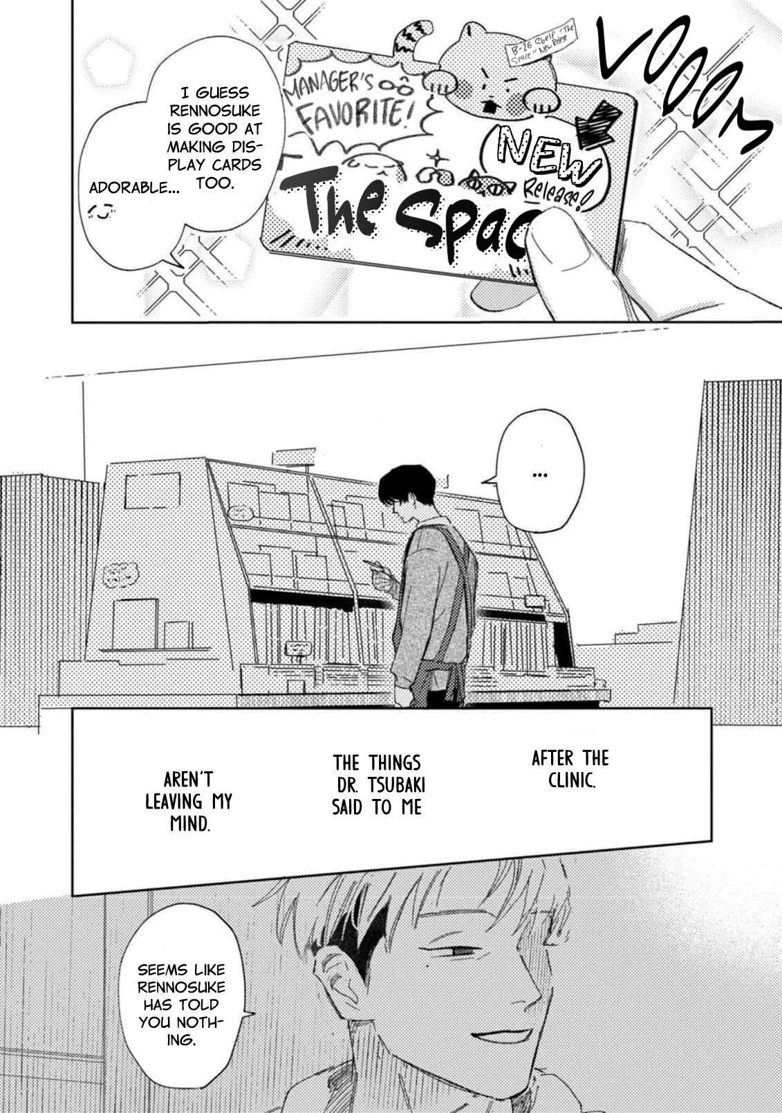 Bocchan, Oikomiai Desuyo. Chapter 4 page 23 - 