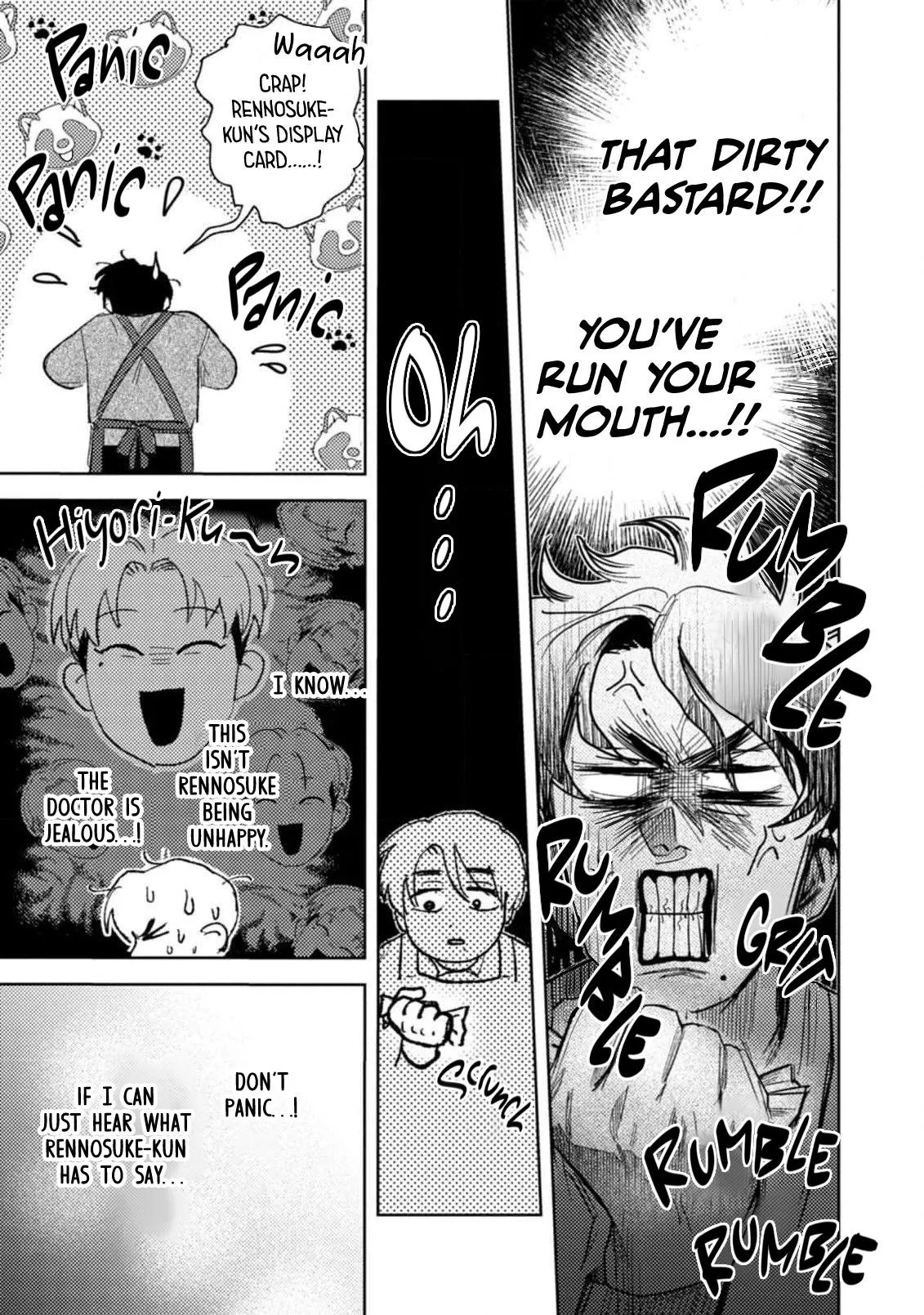 Bocchan, Oikomiai Desuyo. Chapter 4 page 26 - 