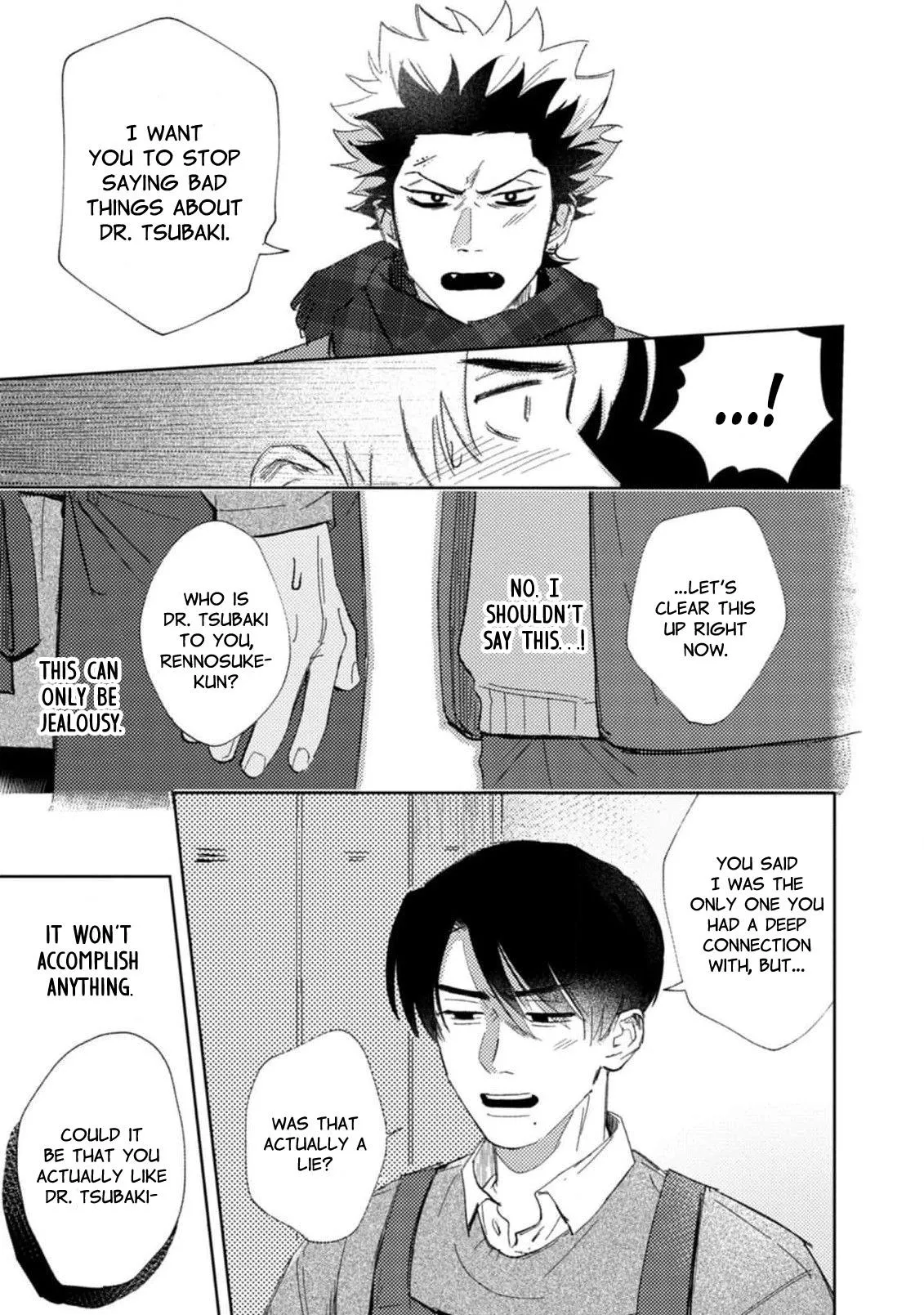 Bocchan, Oikomiai Desuyo. Chapter 4 page 32 - 