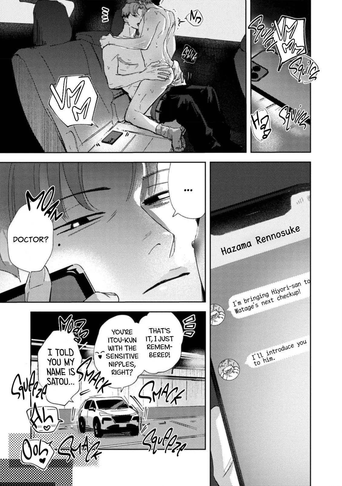Bocchan, Oikomiai Desuyo. Chapter 4 page 6 - 