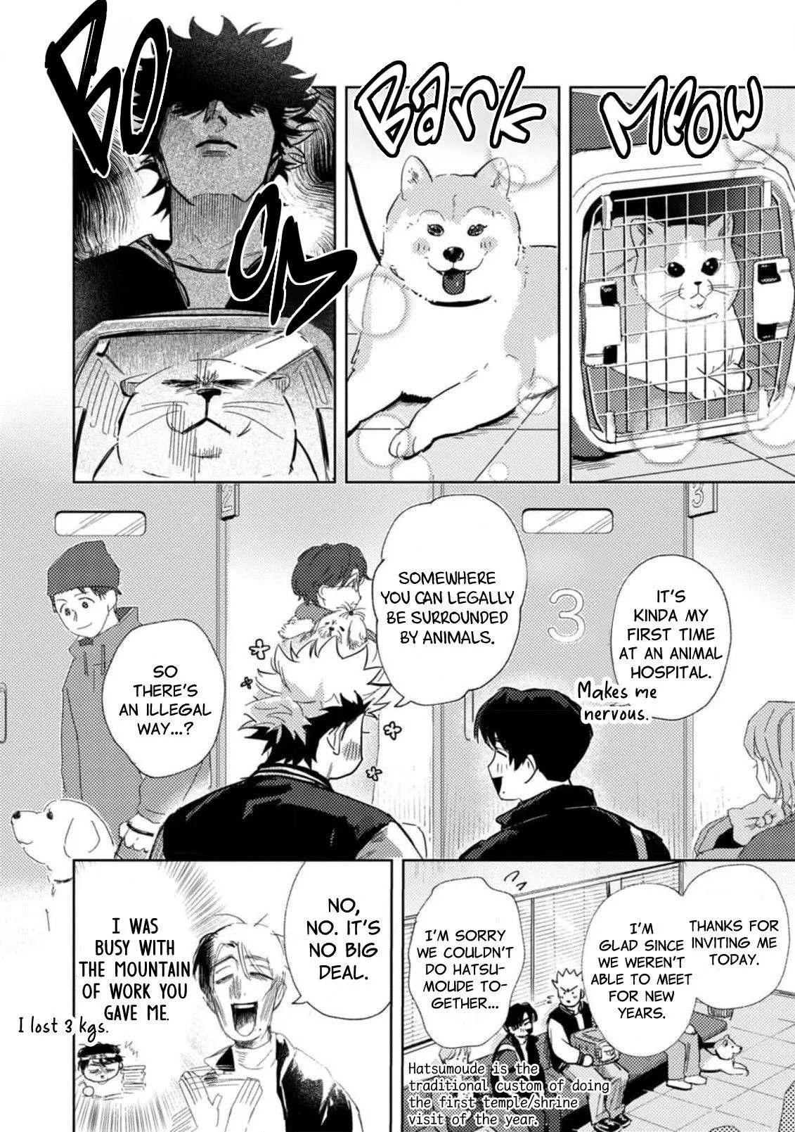 Bocchan, Oikomiai Desuyo. Chapter 4 page 7 - 