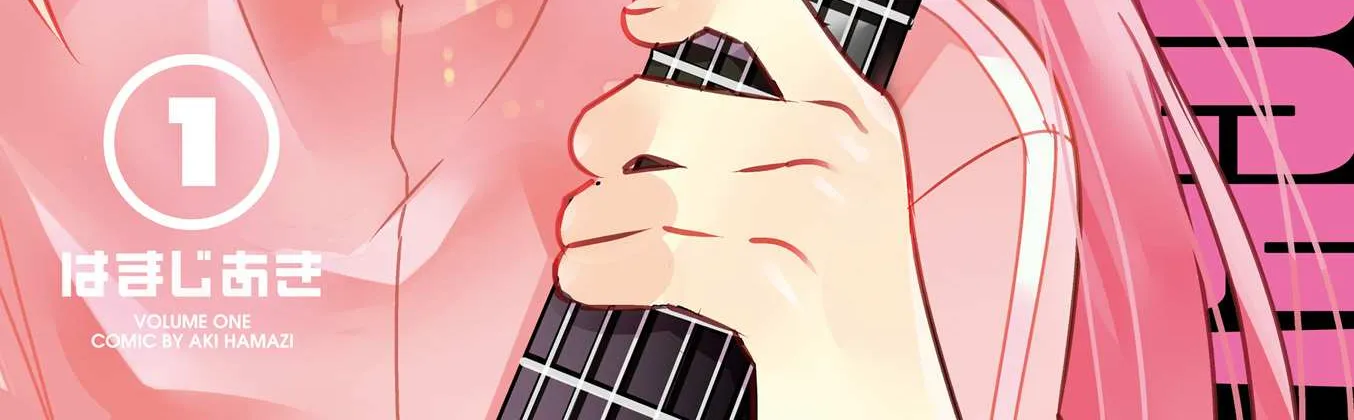 Bocchi the Rock! Chapter 0 page 6 - 