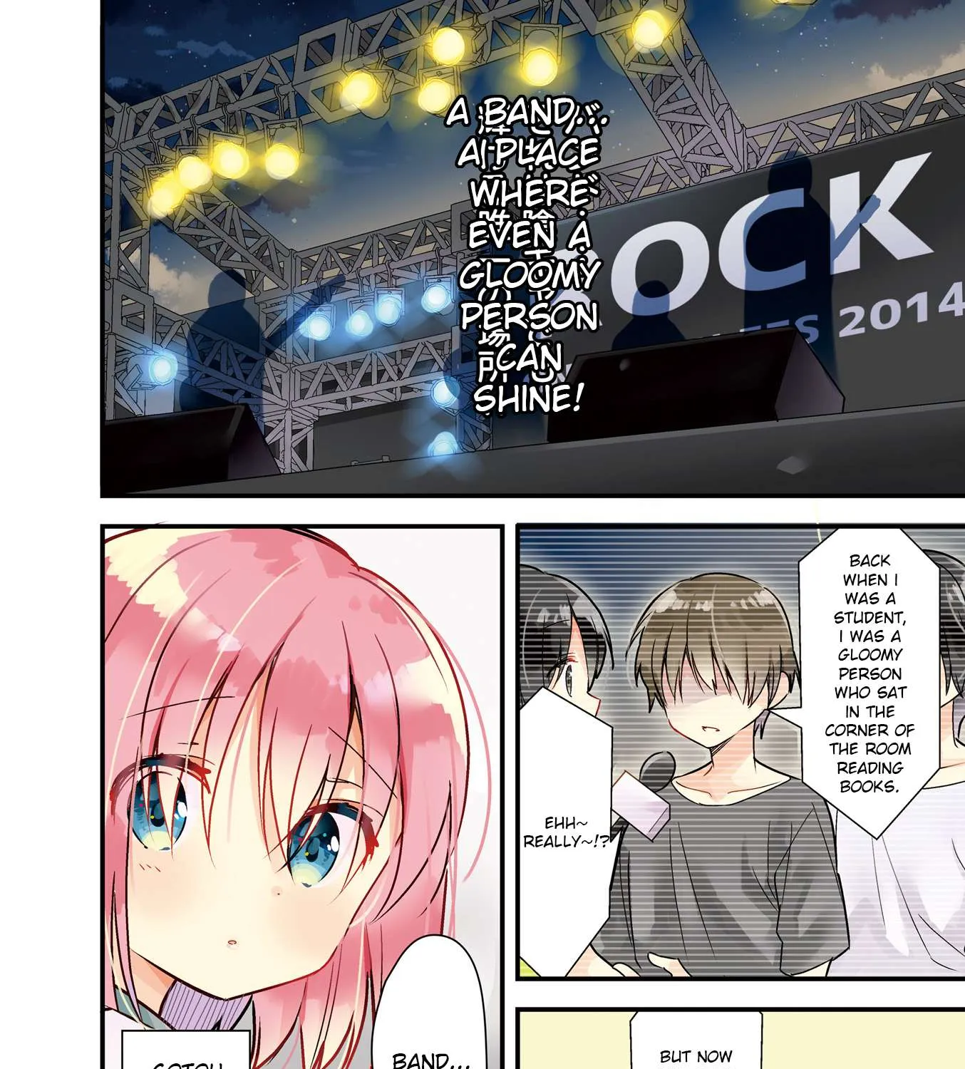 Bocchi the Rock! Chapter 0 page 7 - 