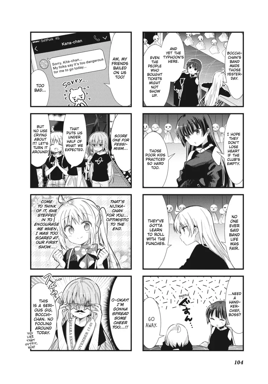 Bocchi the Rock! Chapter 12 page 2 - 