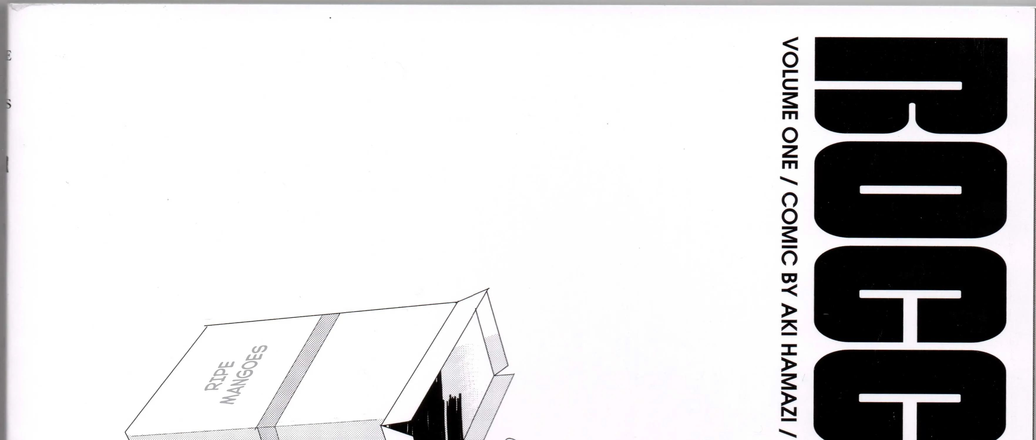 Bocchi the Rock! Chapter 13.5 page 7 - 