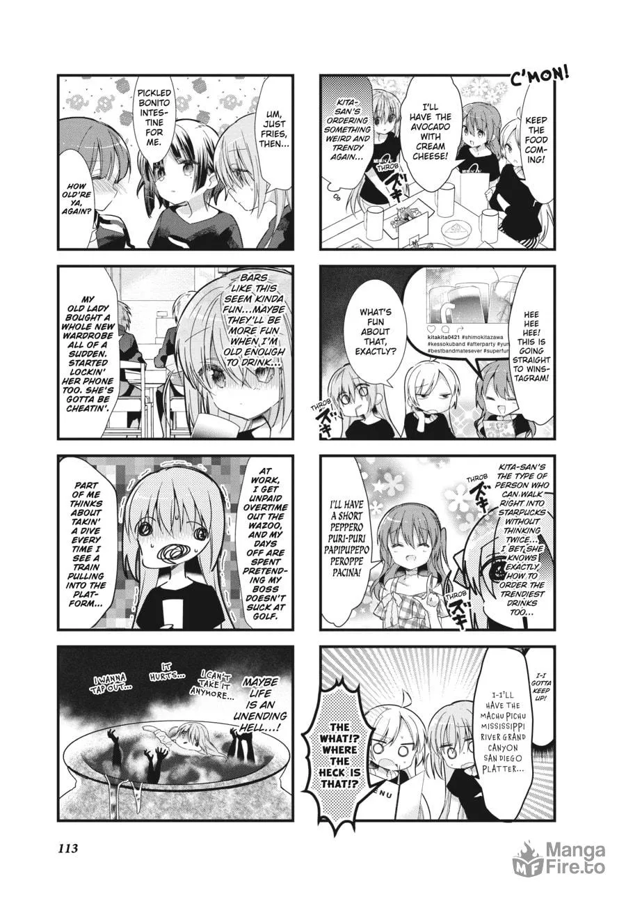 Bocchi the Rock! Chapter 13 page 3 - 