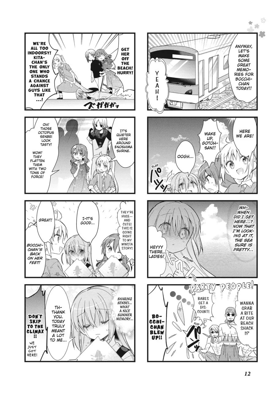 Bocchi the Rock! Chapter 14 page 11 - 