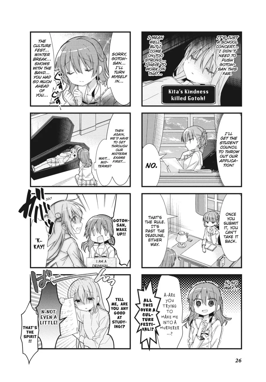 Bocchi the Rock! Chapter 16 page 2 - 