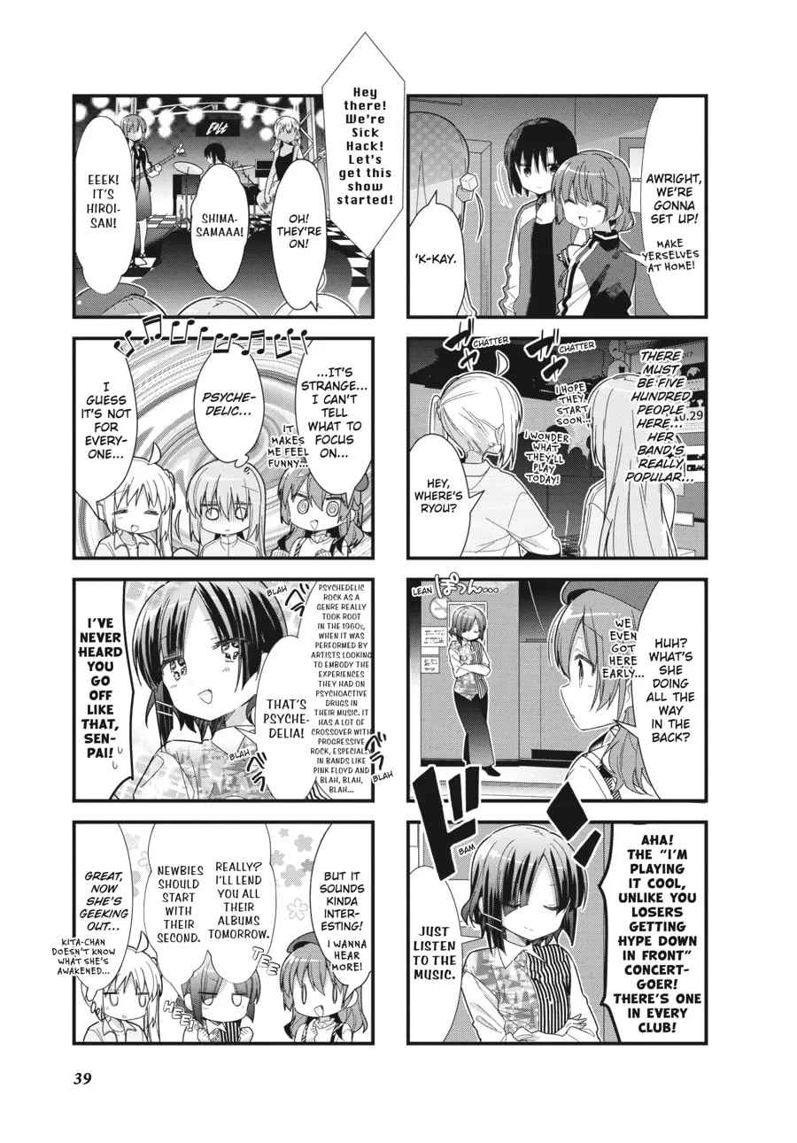 Bocchi the Rock! Chapter 17 page 7 - 