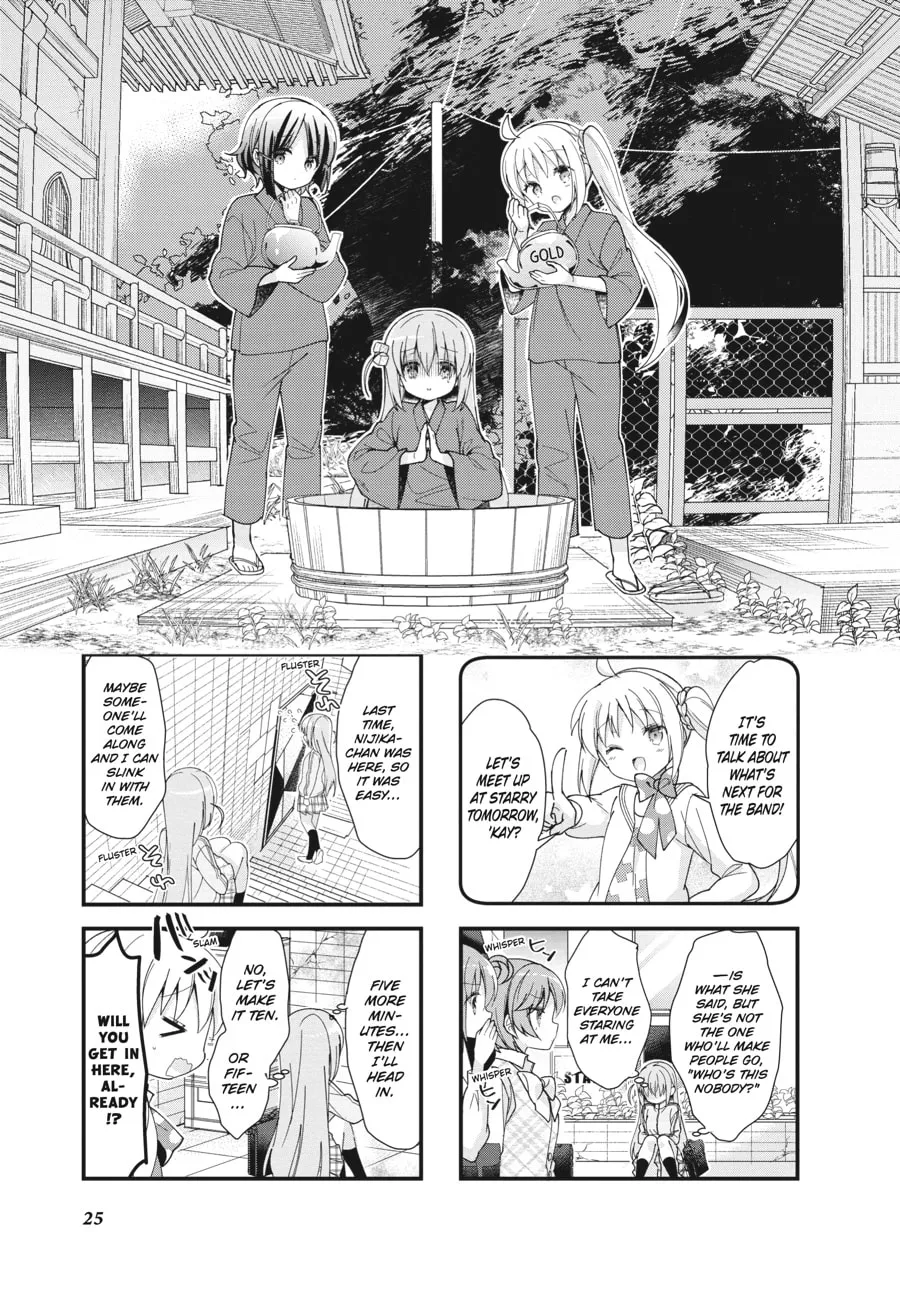 Bocchi the Rock! Chapter 3 page 1 - 