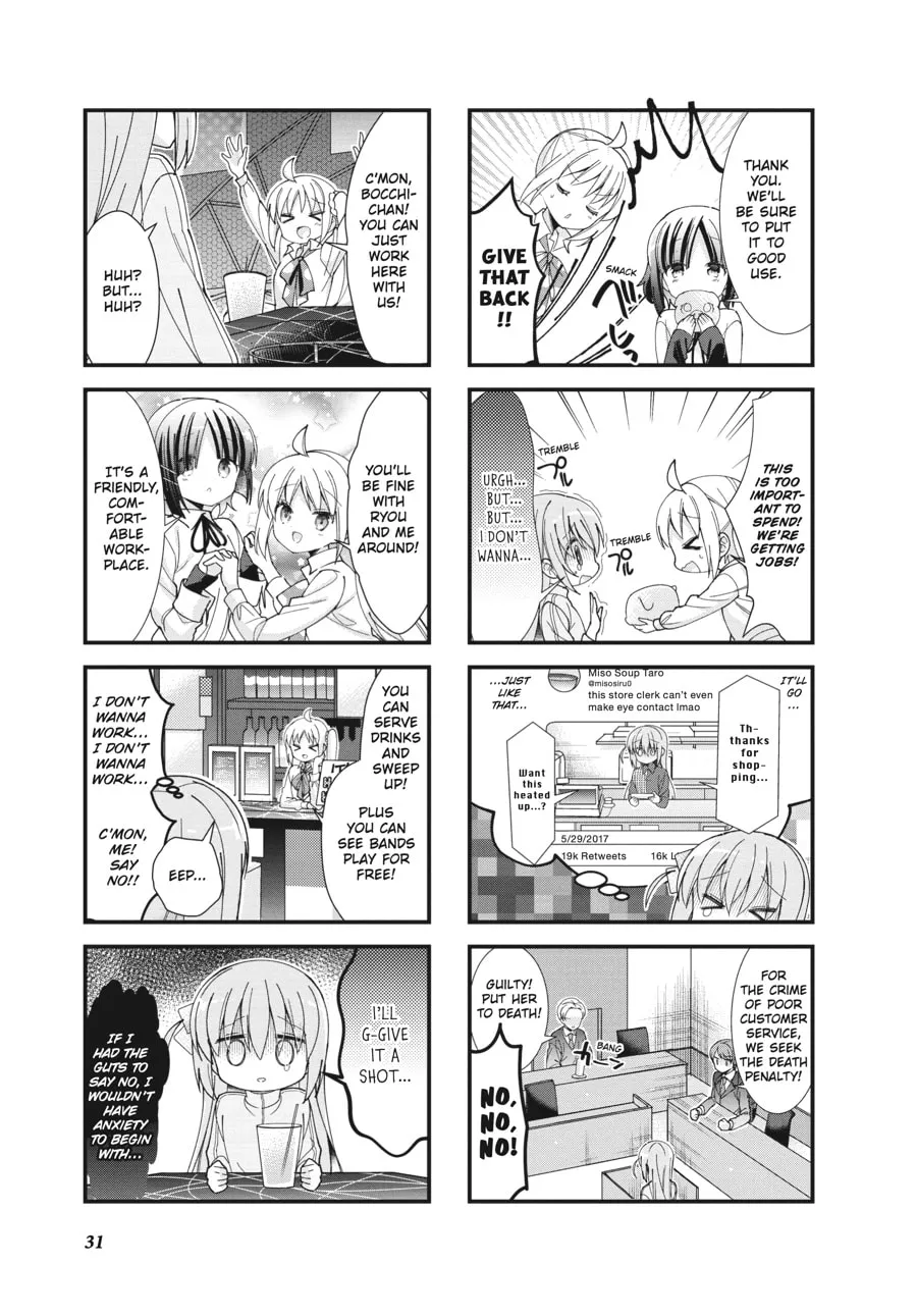Bocchi the Rock! Chapter 3 page 7 - 