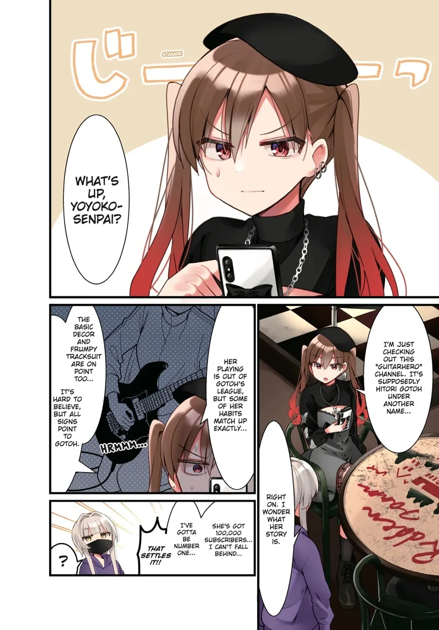 Bocchi the Rock! Chapter 39 page 1 - 