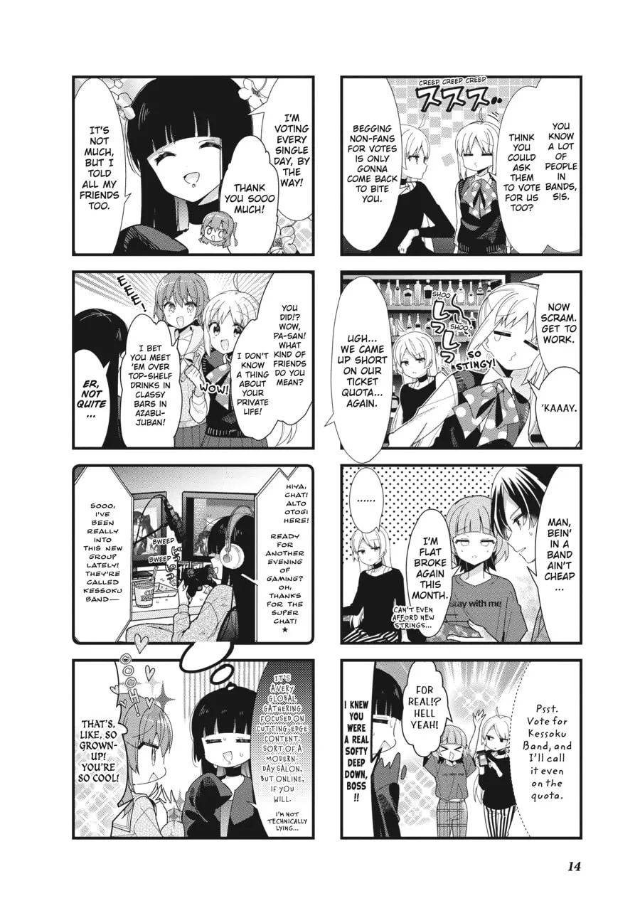 Bocchi the Rock! Chapter 39 page 13 - 