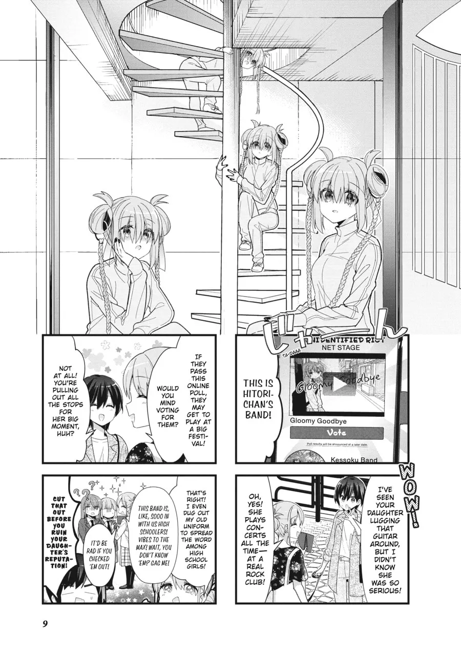 Bocchi the Rock! Chapter 39 page 8 - 