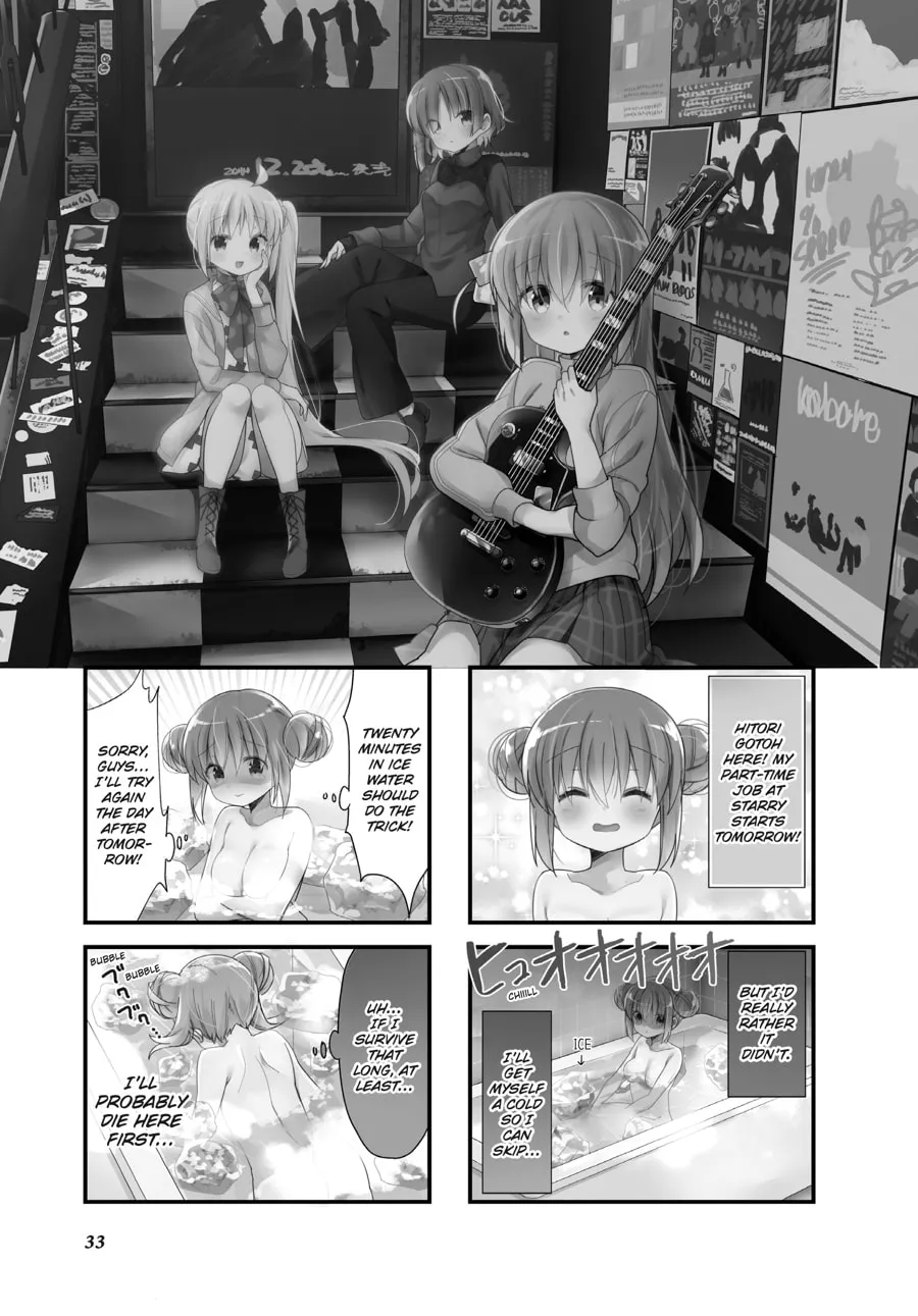 Bocchi the Rock! Chapter 4 page 1 - 