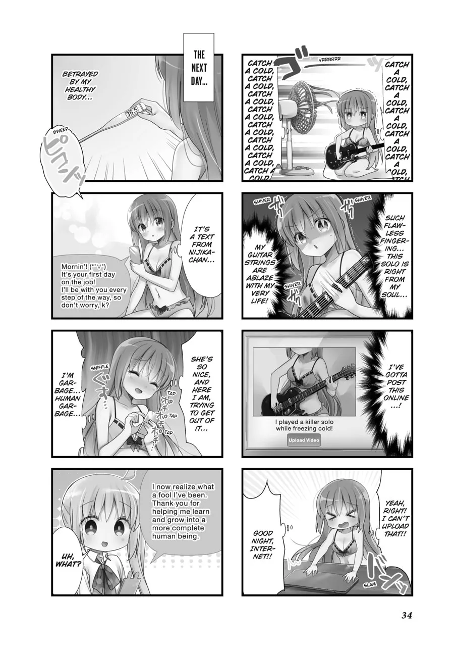 Bocchi the Rock! Chapter 4 page 2 - 