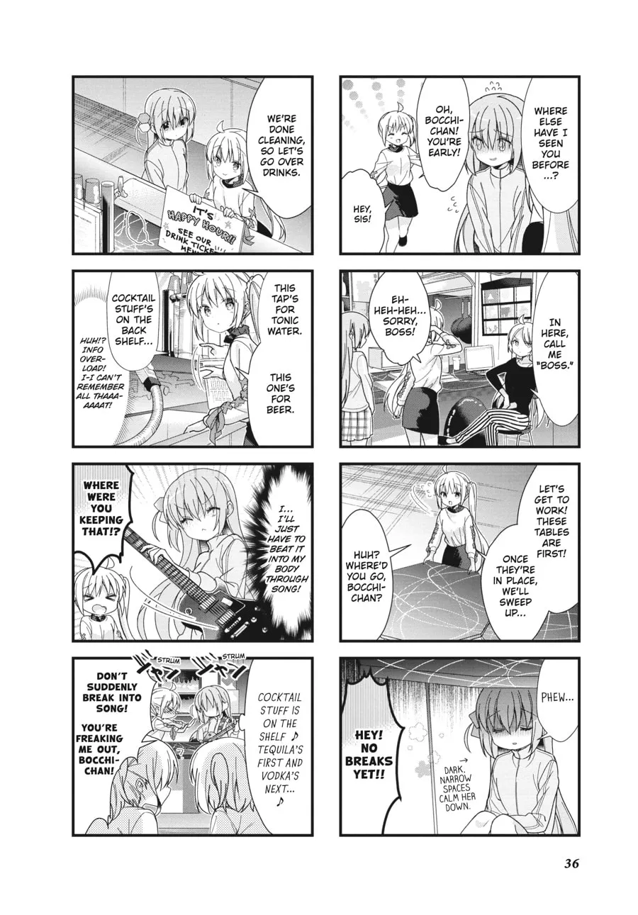 Bocchi the Rock! Chapter 4 page 4 - 