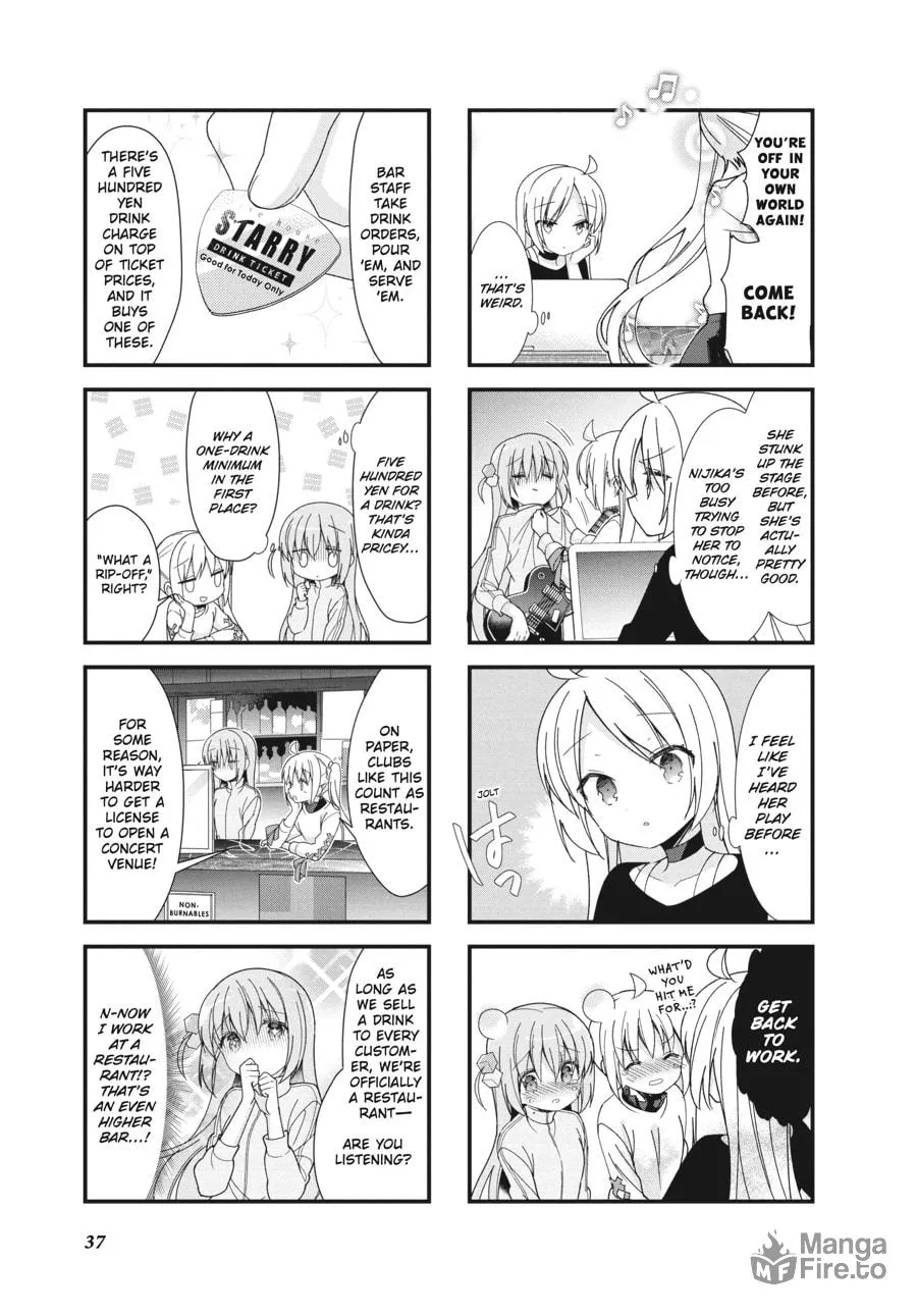Bocchi the Rock! Chapter 4 page 5 - 