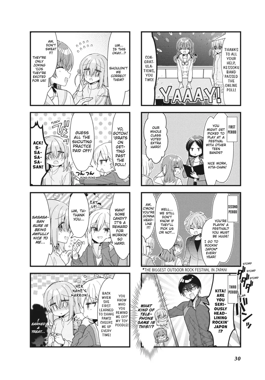 Bocchi the Rock! Chapter 41 page 4 - 
