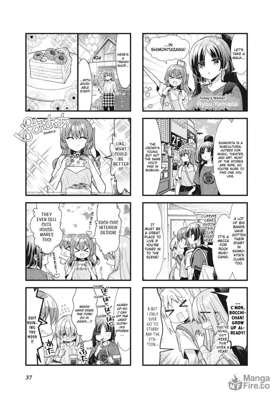 Bocchi the Rock! Chapter 42 page 3 - 