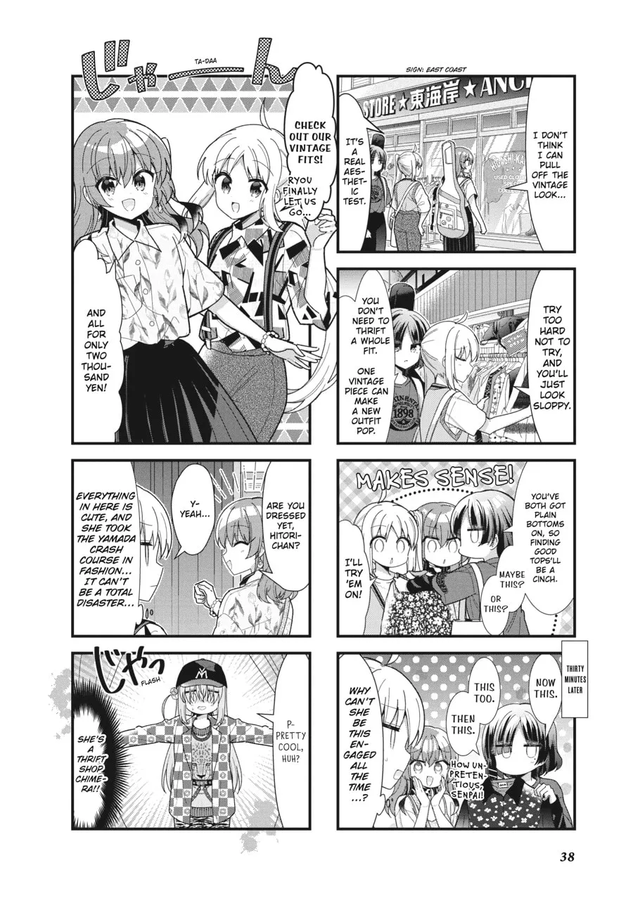 Bocchi the Rock! Chapter 42 page 4 - 