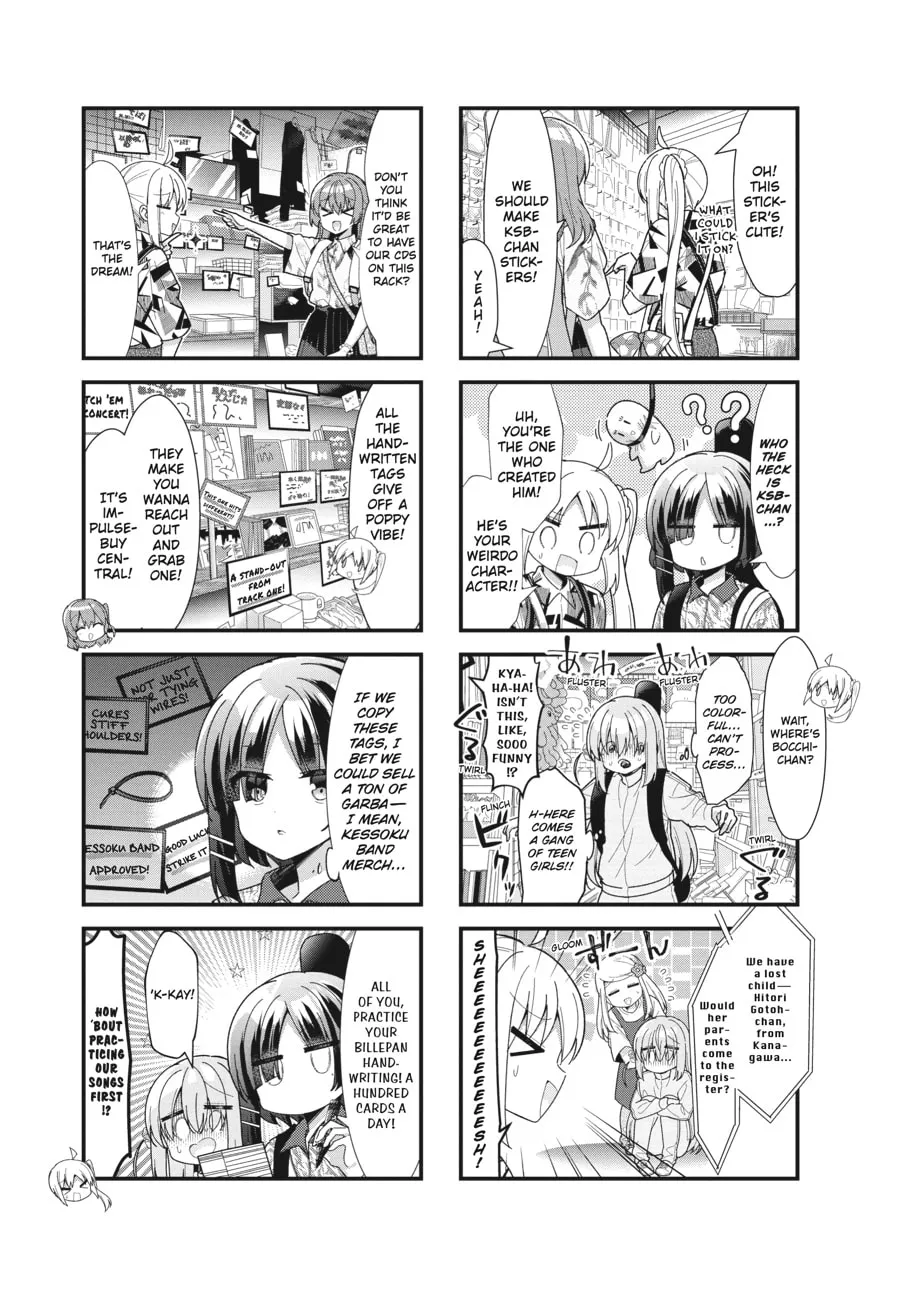 Bocchi the Rock! Chapter 42 page 7 - 