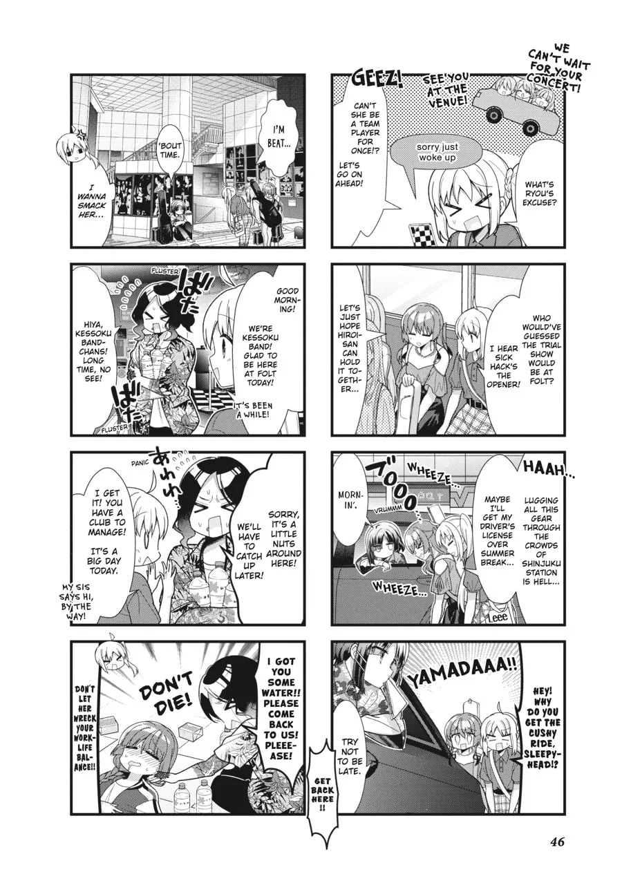 Bocchi the Rock! Chapter 43 page 2 - 
