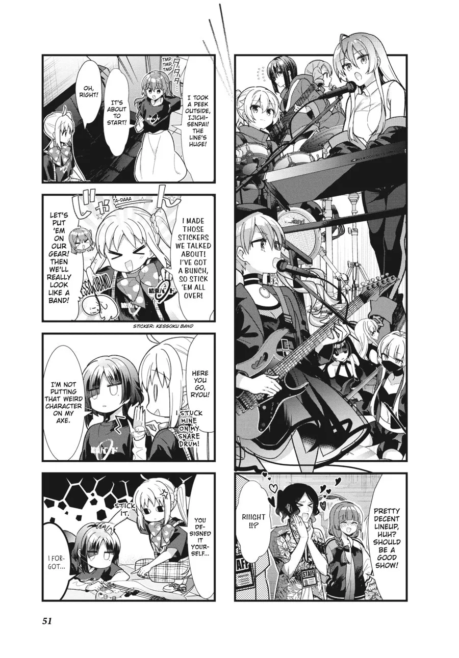 Bocchi the Rock! Chapter 43 page 7 - 