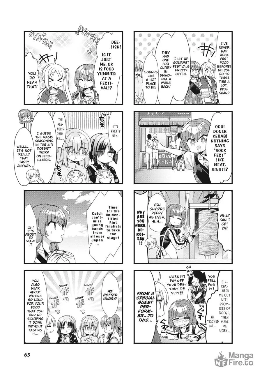 Bocchi the Rock! Chapter 45 page 3 - 