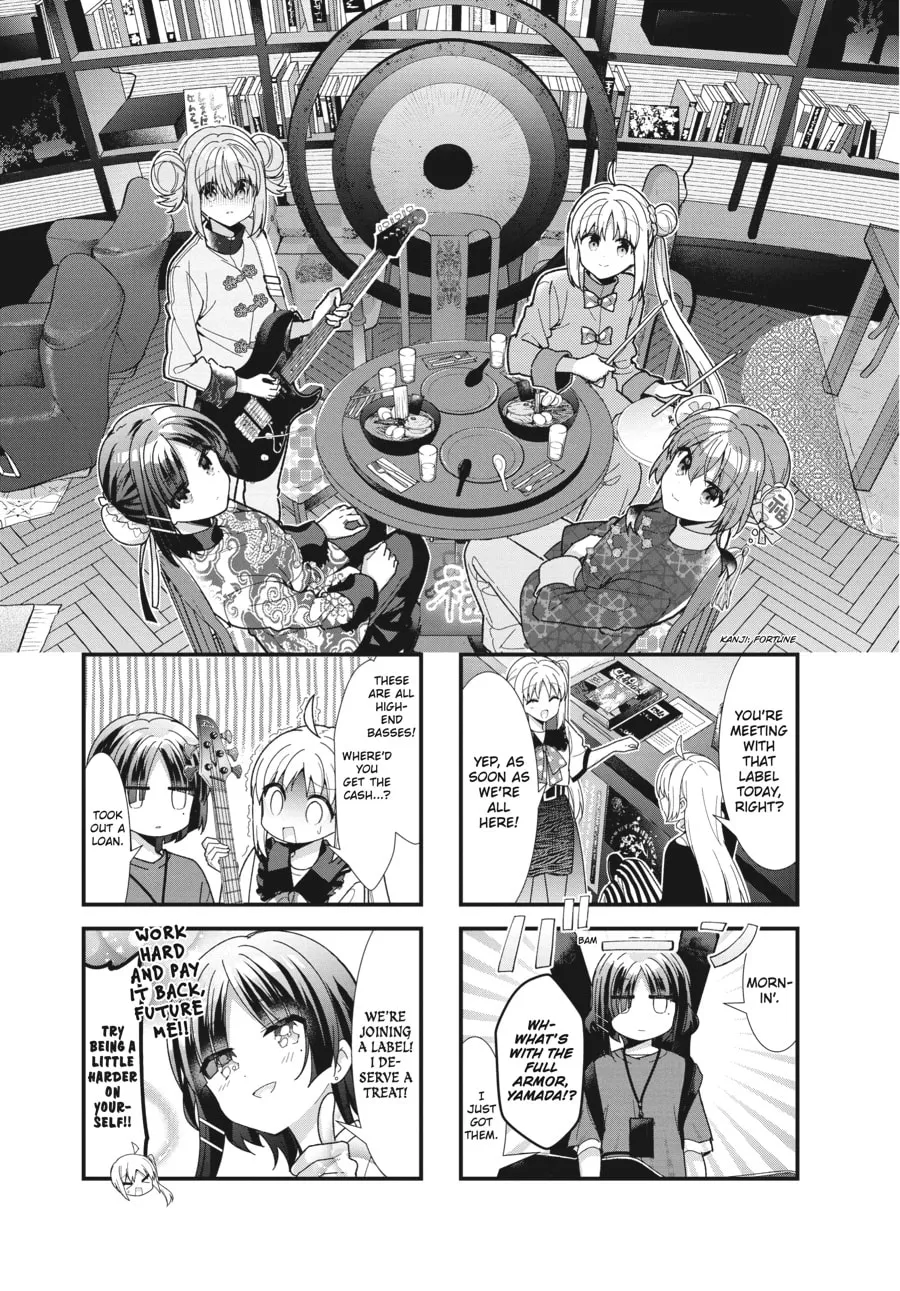 Bocchi the Rock! Chapter 46 page 1 - 