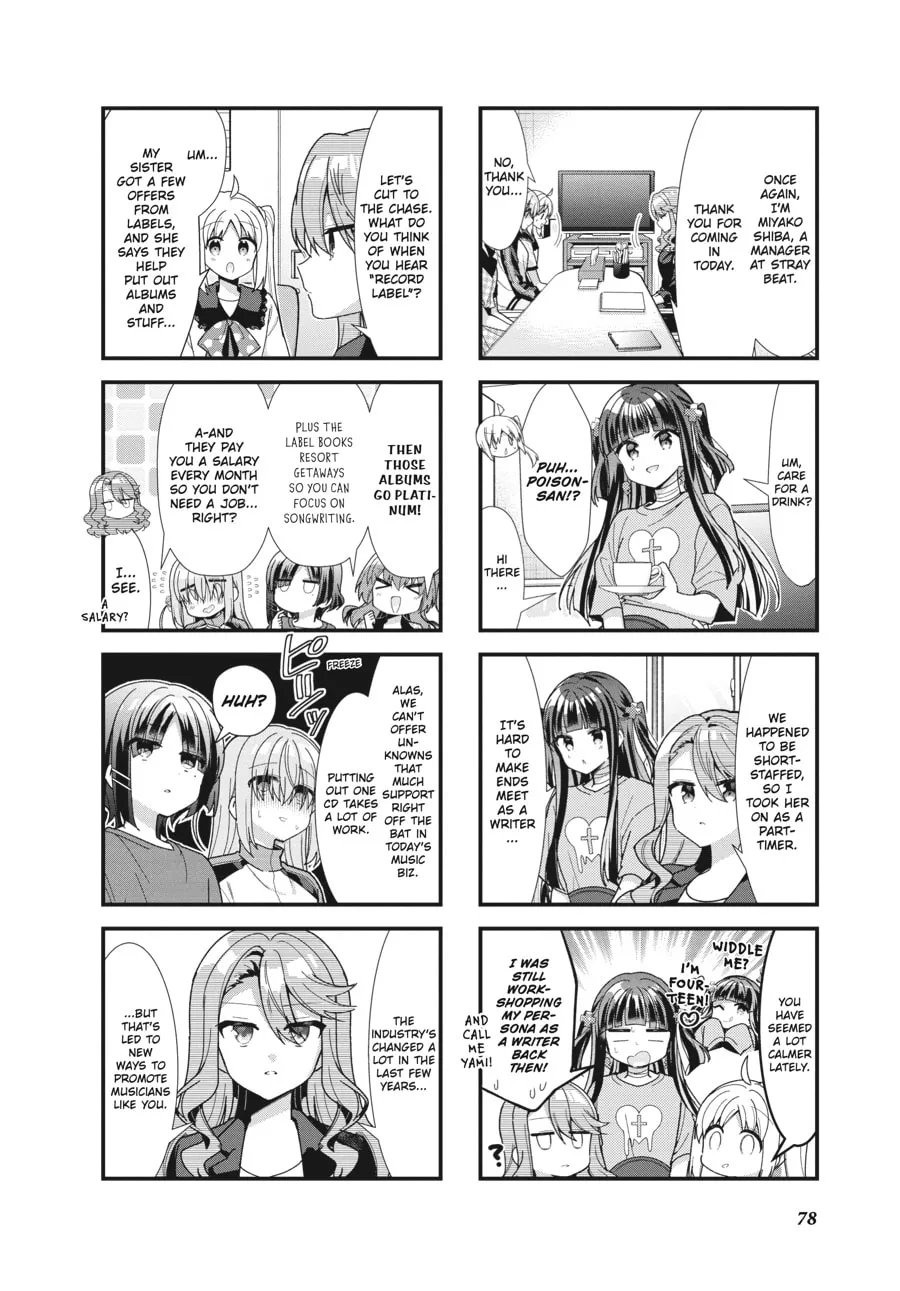 Bocchi the Rock! Chapter 46 page 4 - 