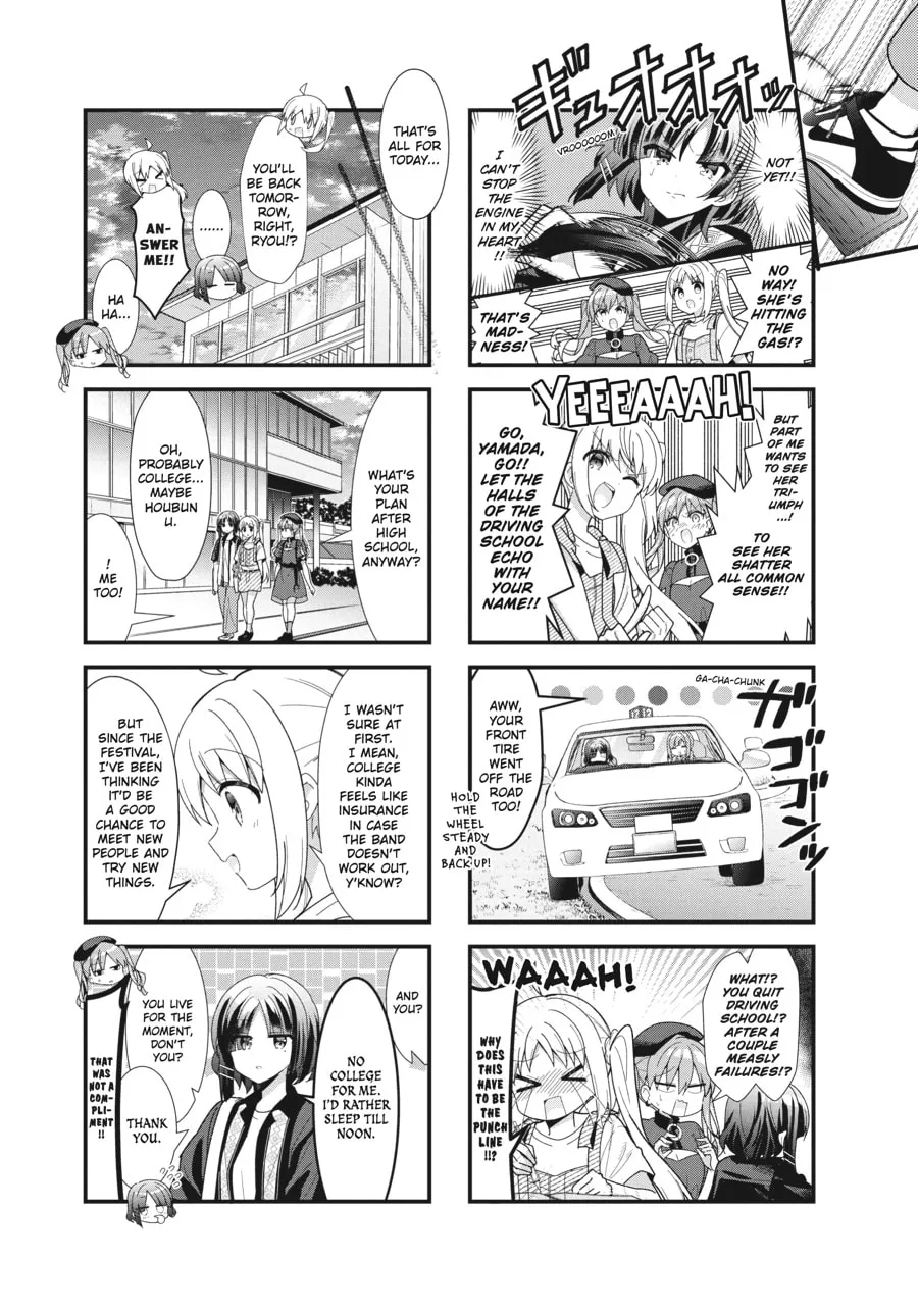 Bocchi the Rock! Chapter 47 page 7 - 