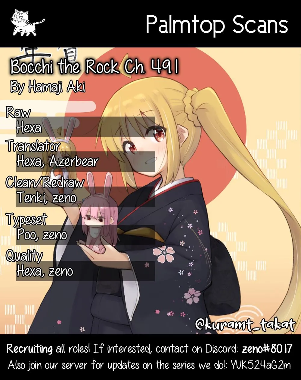 Bocchi the Rock! Chapter 49.1 page 1 - 