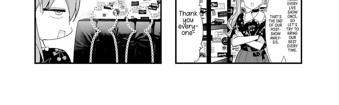 Bocchi the Rock! Chapter 49.1 page 3 - 