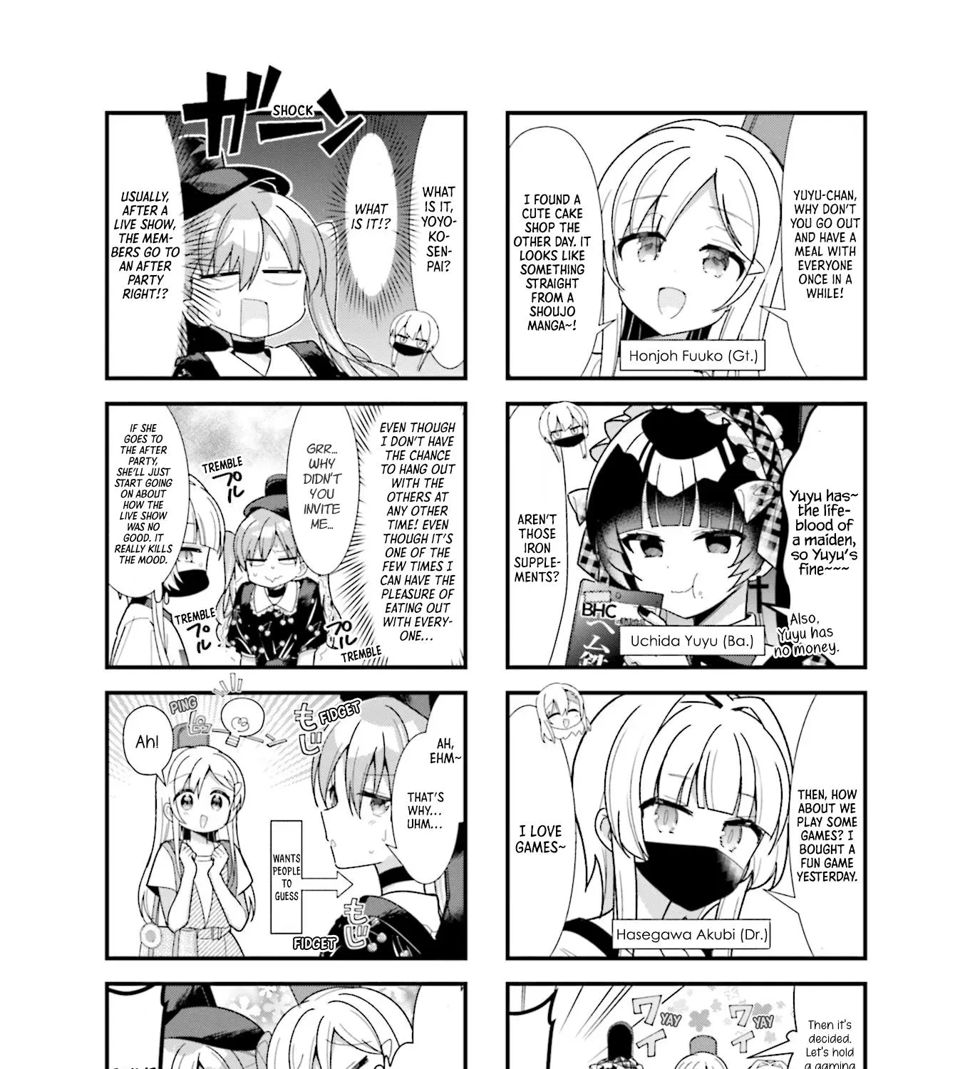 Bocchi the Rock! Chapter 49.1 page 4 - 