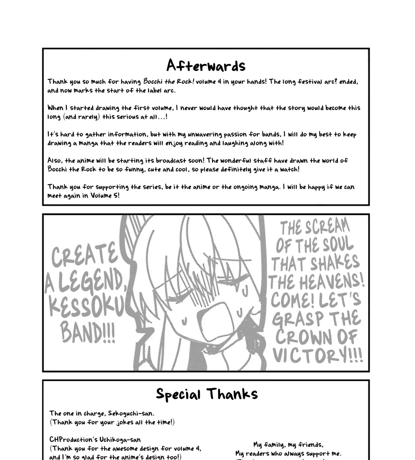 Bocchi the Rock! Chapter 49.2 page 2 - 