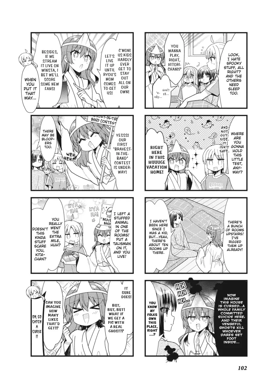Bocchi the Rock! Chapter 49 page 2 - 