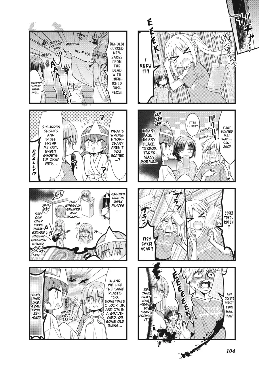 Bocchi the Rock! Chapter 49 page 4 - 