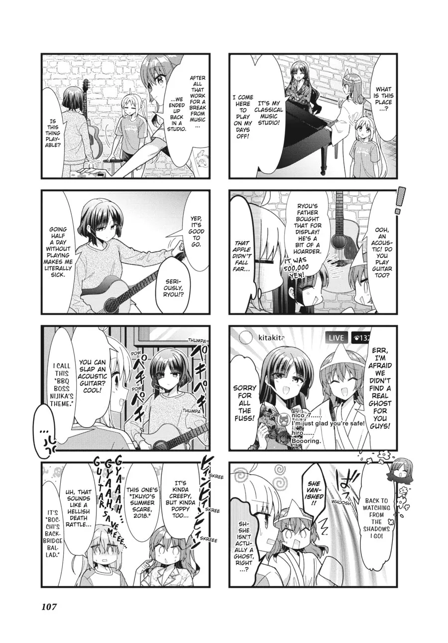 Bocchi the Rock! Chapter 49 page 7 - 
